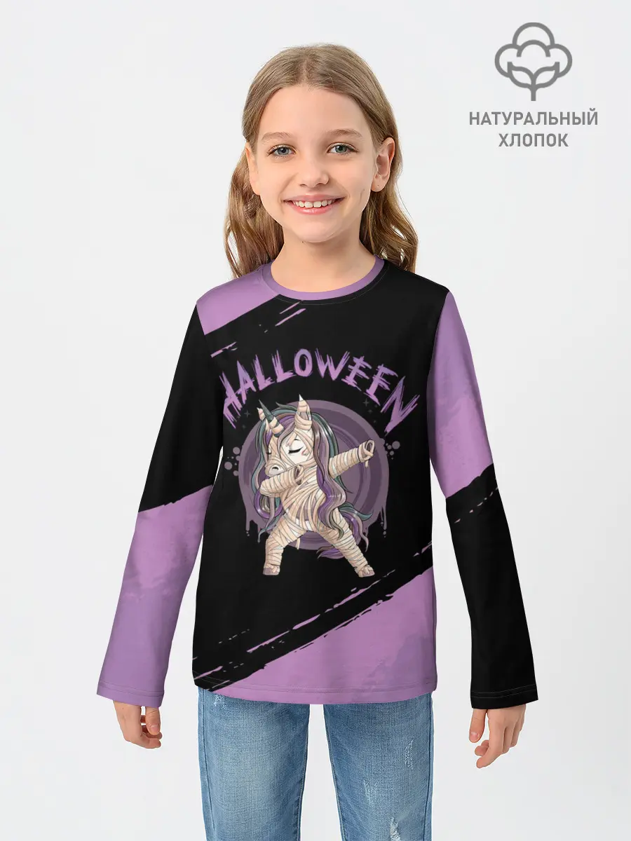 Детский лонгслив / Dab Unicorn Halloween