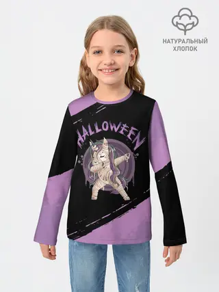 Детский лонгслив / Dab Unicorn Halloween