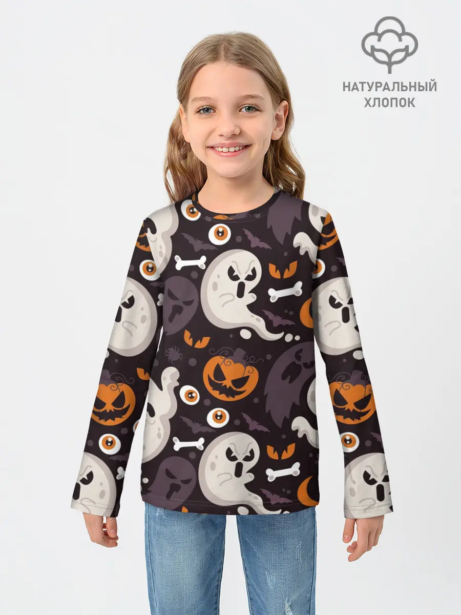 Детский лонгслив / Мрачный праздник