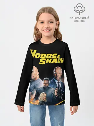 Детский лонгслив / Hobbs & Shaw