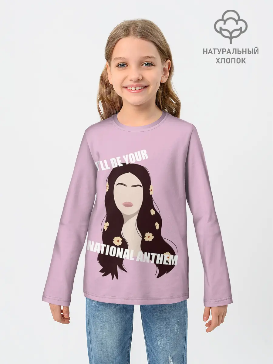 Детский лонгслив / National anthem