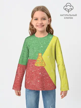 Детский лонгслив / Колба на фоне АПВ 3.1.8