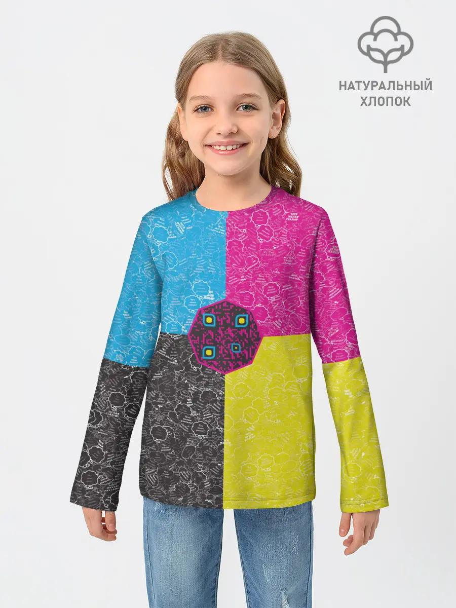 Детский лонгслив / Октагон на фоне АПВ 4.1.14