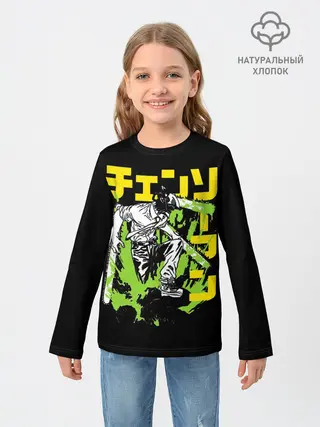 Детский лонгслив / Человек-бензопила - Chainsaw Man
