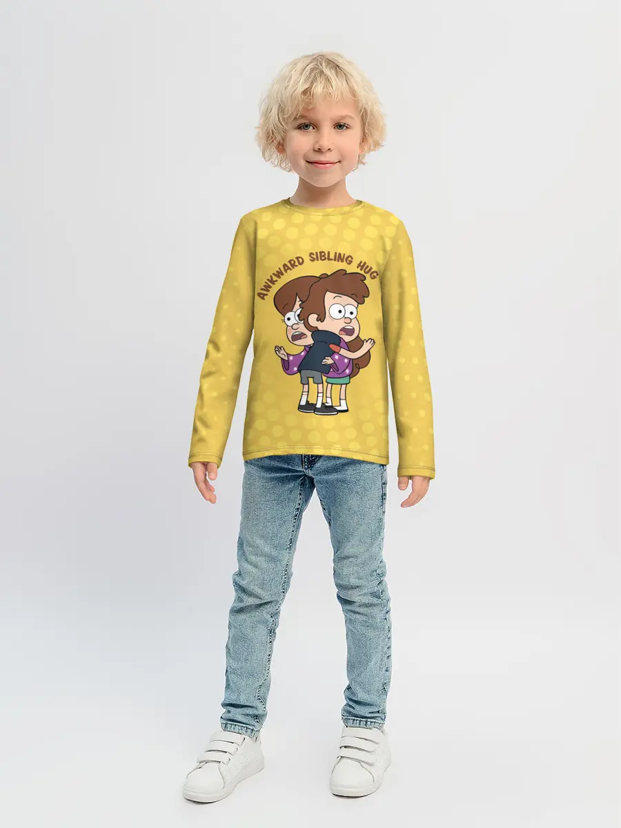 Детский лонгслив / Awkward sibling hug