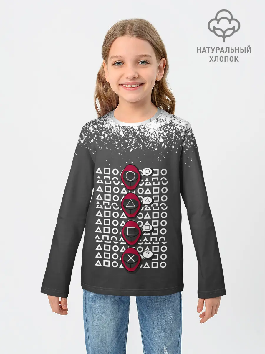 Детский лонгслив / КТО КРЕСТ | ИГРА В КАЛЬМАРА