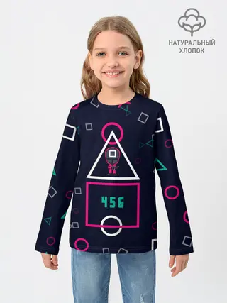 Детский лонгслив / 456 | ФИНАЛ | ИГРА В КАЛЬМАРА
