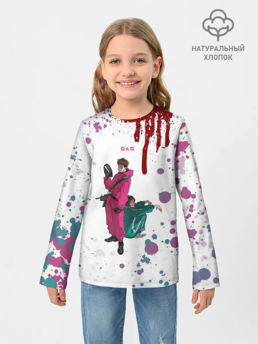 Детский лонгслив / SQUID GAME | ИГРА В КАЛЬМАРА