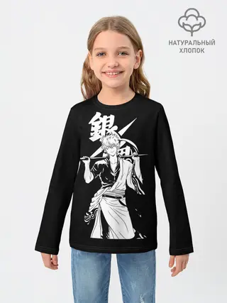 Детский лонгслив / Гинтоки Саката держит меч Гинтама