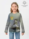 Детский лонгслив / ВМФ Военно-Морской Флот