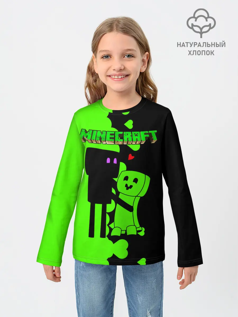 Детский лонгслив / Любовь Эндермена и Крипера Майнкрафт