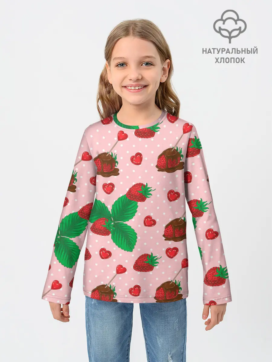 Детский лонгслив / Клубника в шоколаде