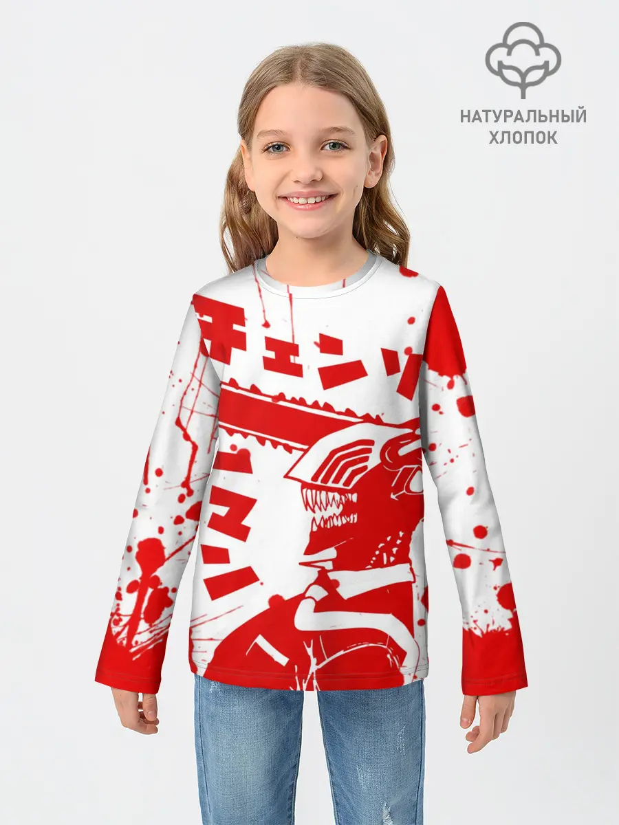 Детский лонгслив / Chainsaw Man, Человек-бензопила