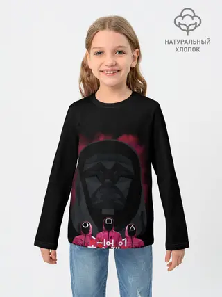 Детский лонгслив / Игра в кальмара Маска