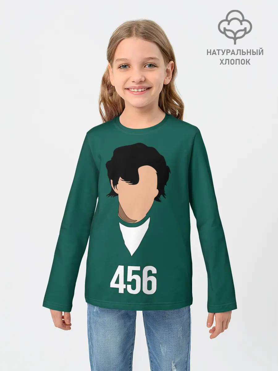 Детский лонгслив / Номер 456 || Игра в кальмара