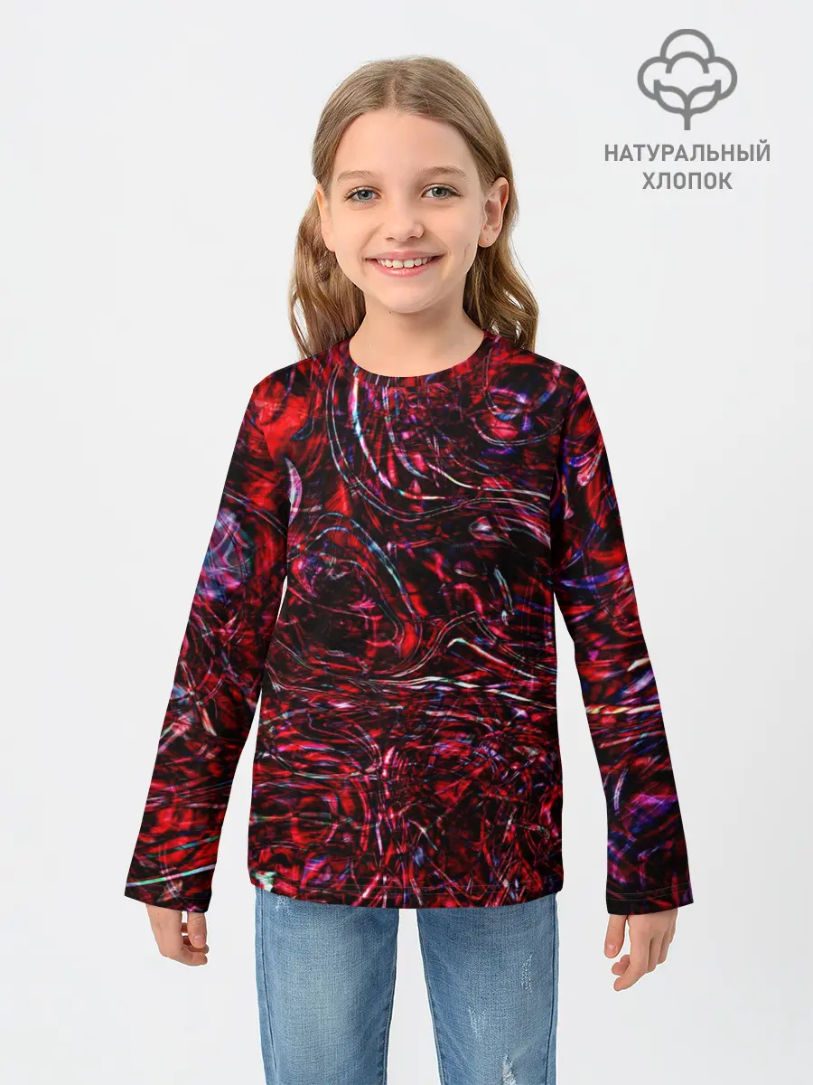 Детский лонгслив / Просто подумай / just think