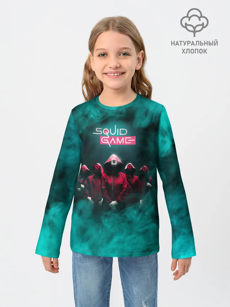 Детский лонгслив / СТРАЖА В МАСКАХ | ИГРА В КАЛЬМАРА