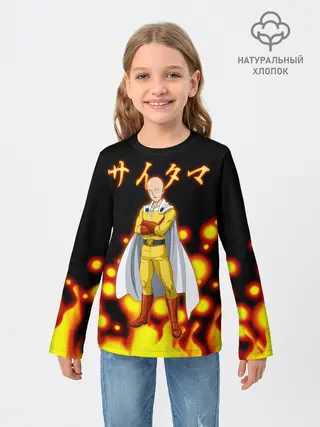 Детский лонгслив / Ванпанчмен / Сайтама Saitama