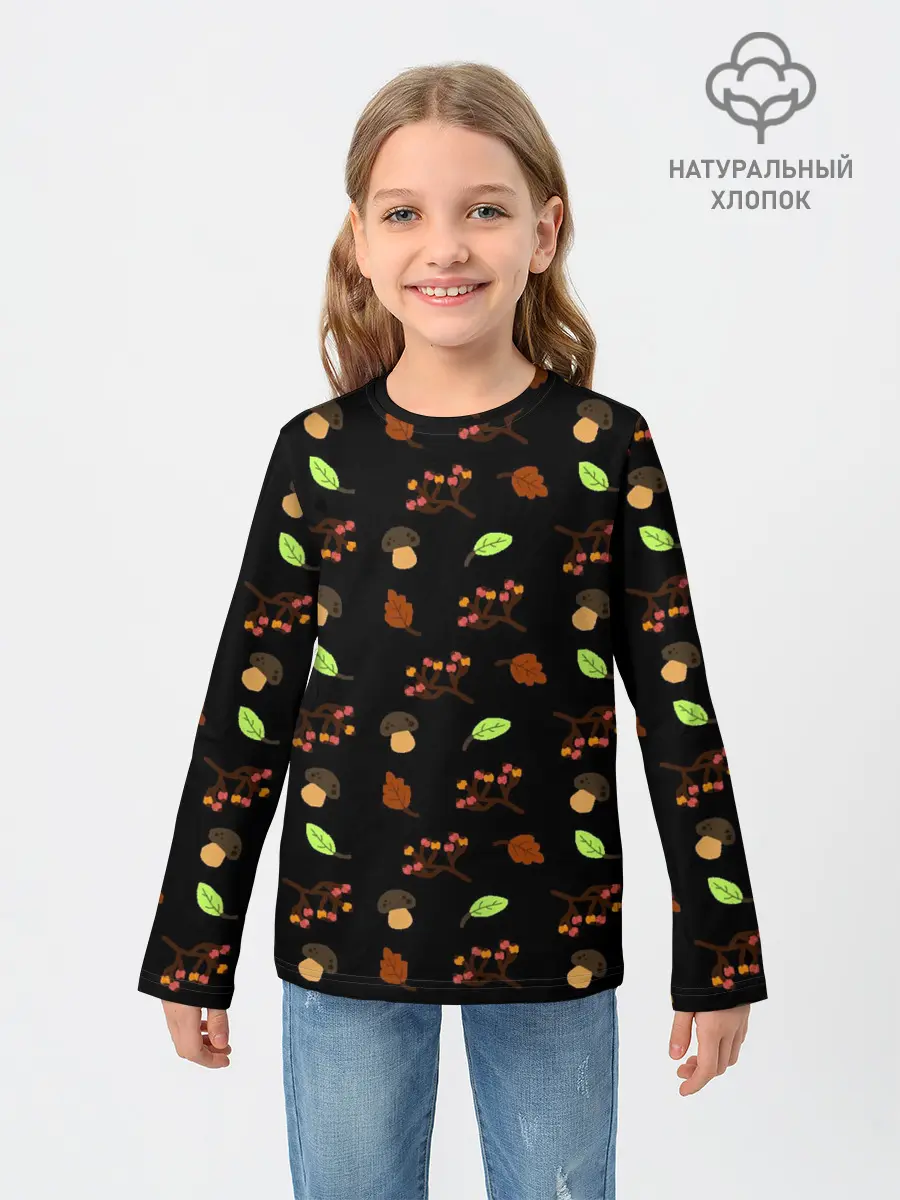 Детский лонгслив / AUTUMN MOTIFS