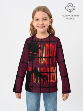 Детский лонгслив / Нечисть за железной решеткой