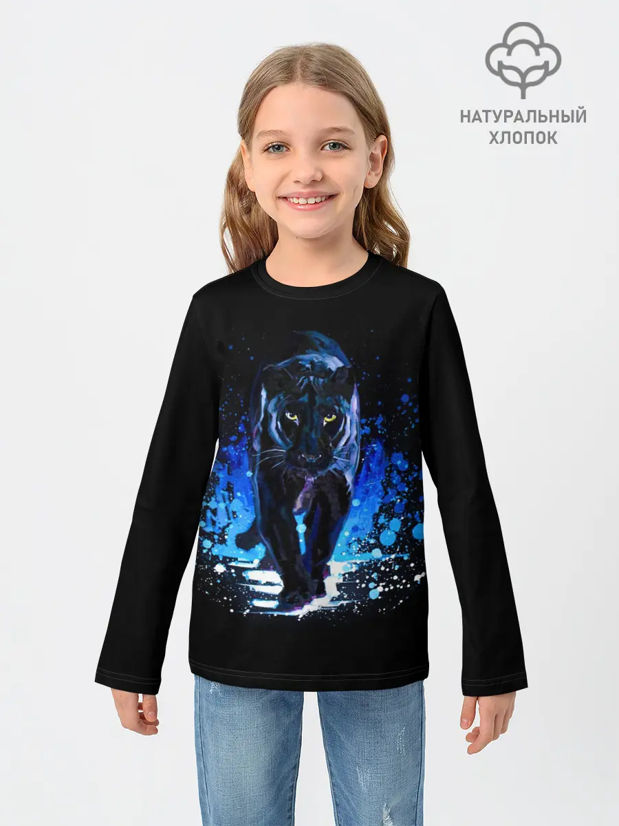 Детский лонгслив / Черная пантера пятна краски