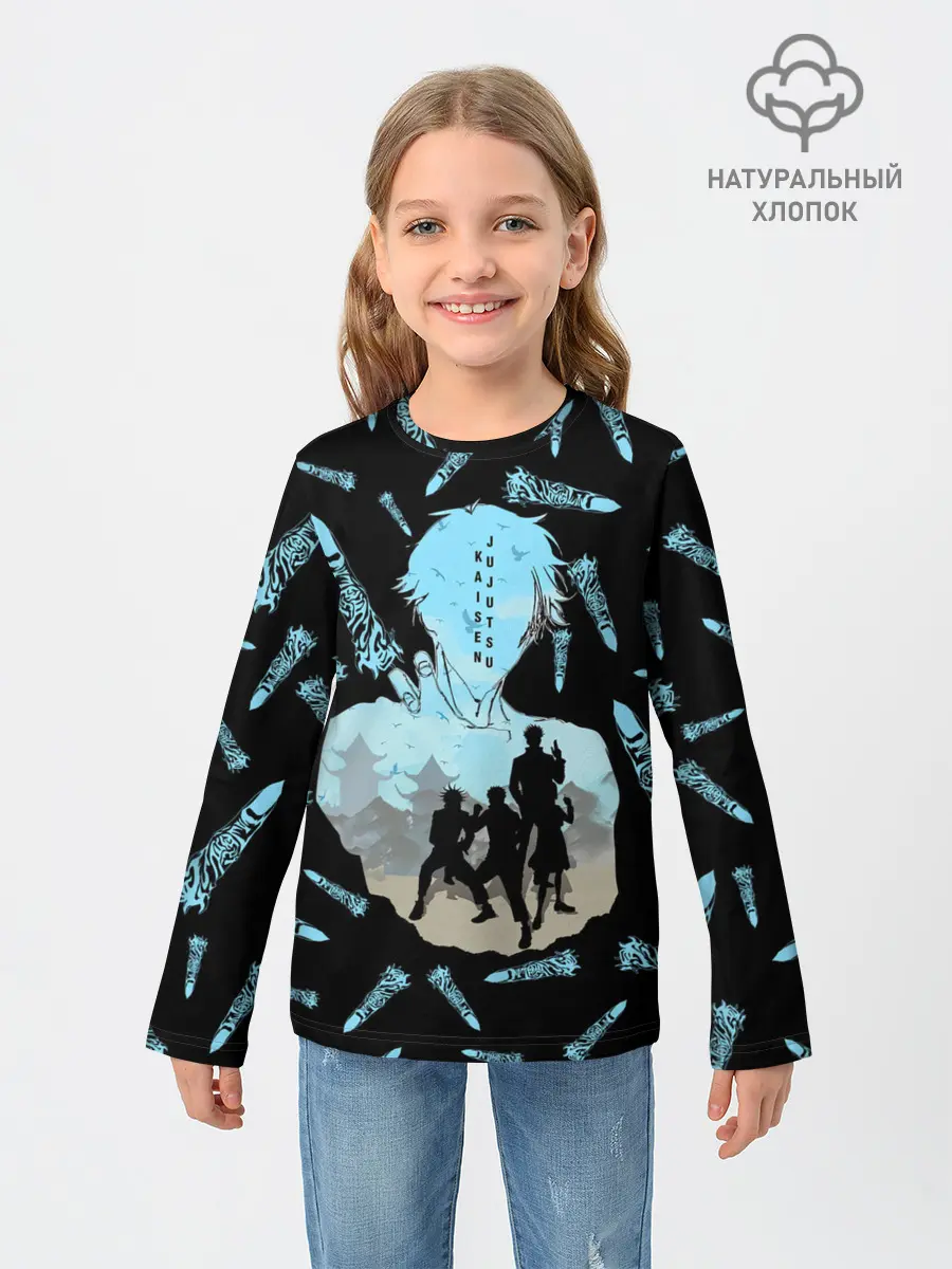 Детский лонгслив / Jujutsu Kaisen силуэты героев