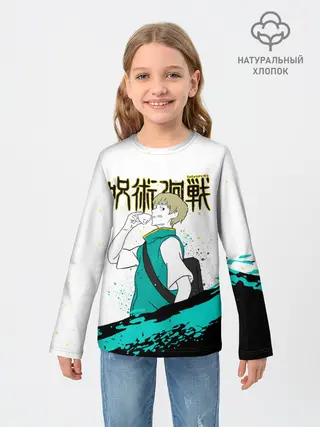 Детский лонгслив / Инумаки Тоге - Магическая битва