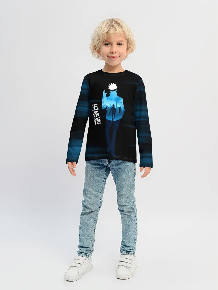 Детский лонгслив / Силуэт Сатору Годжо - Магическая битва