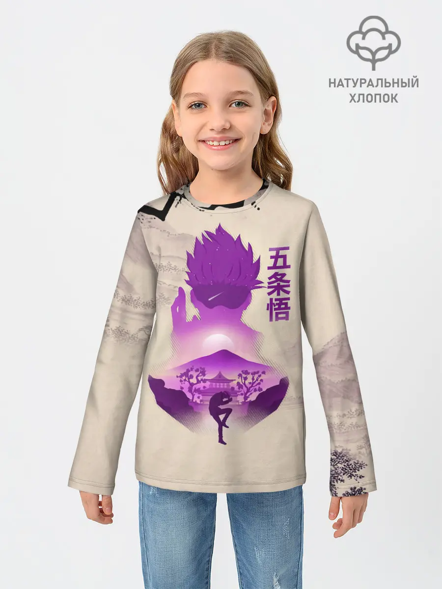 Детский лонгслив / Сатору Годжо японский стиль