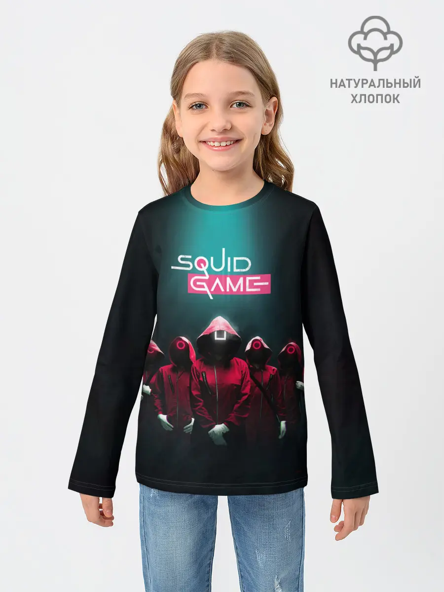 Детский лонгслив / Беспощадный Кальмар