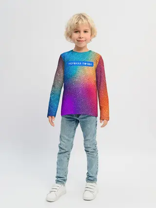 Детский лонгслив / Нервная почва