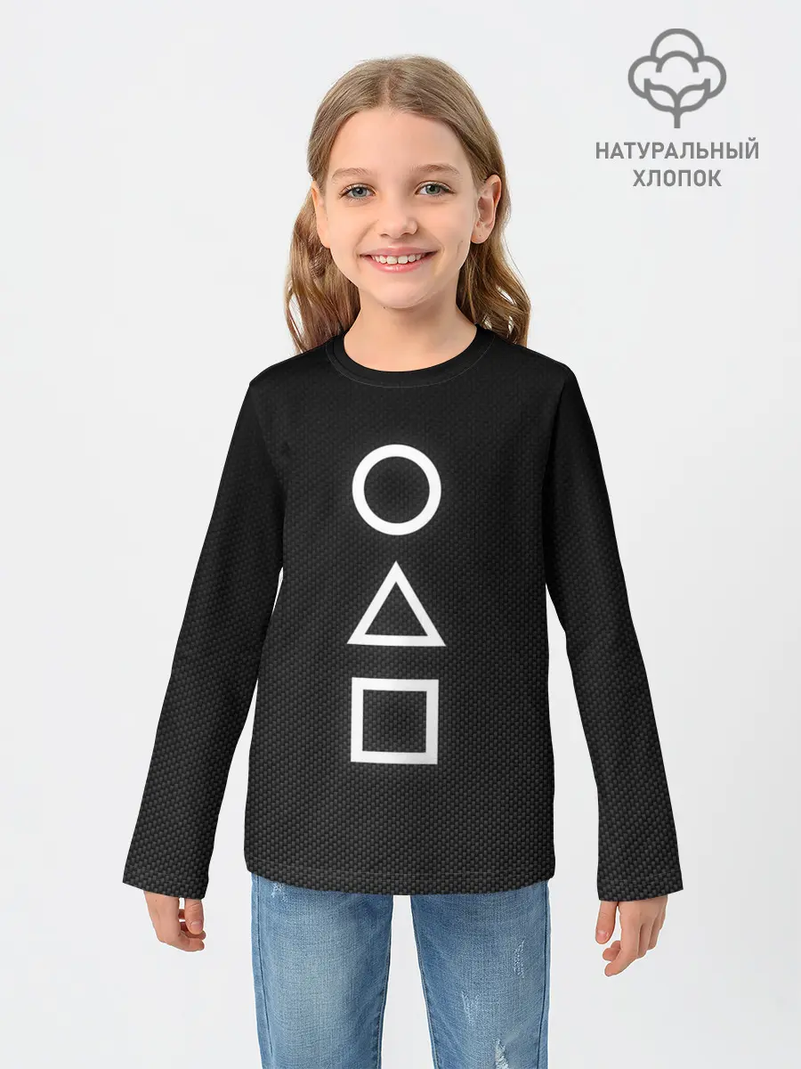 Детский лонгслив / CIRCLE TRIANGLE SQUARE | SQUID GAME