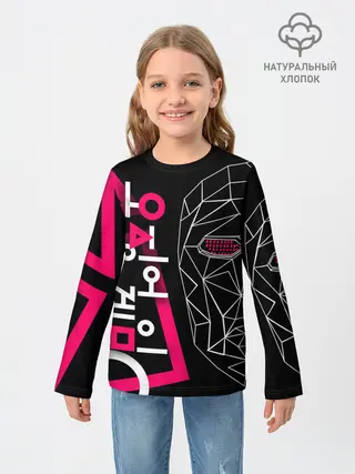 Детский лонгслив / Игра в кальмара - маска Ведущего