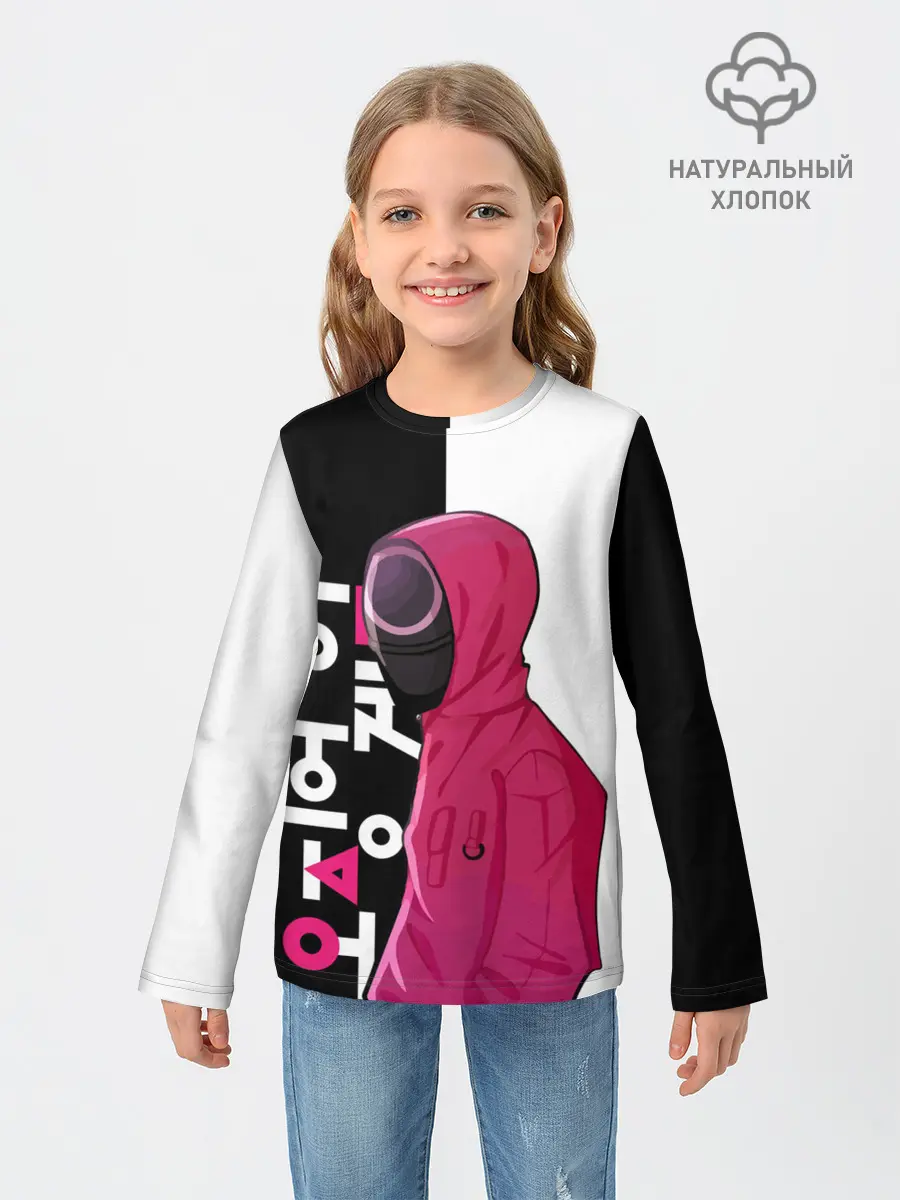 Детский лонгслив / Игра в кальмара / Squid Game.