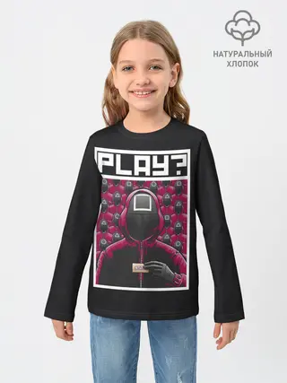 Детский лонгслив / Поиграем в Кальмара?