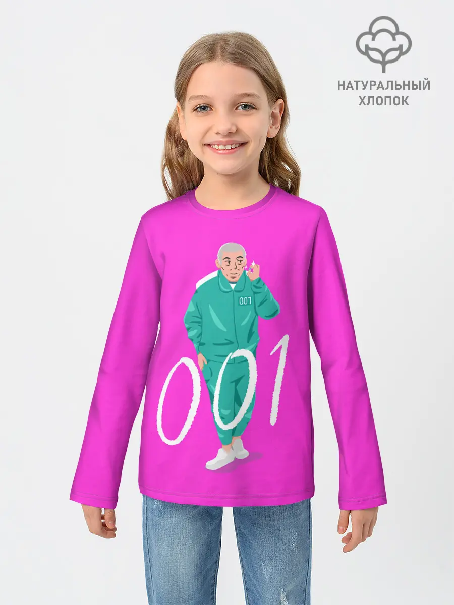 Детский лонгслив / Player 001