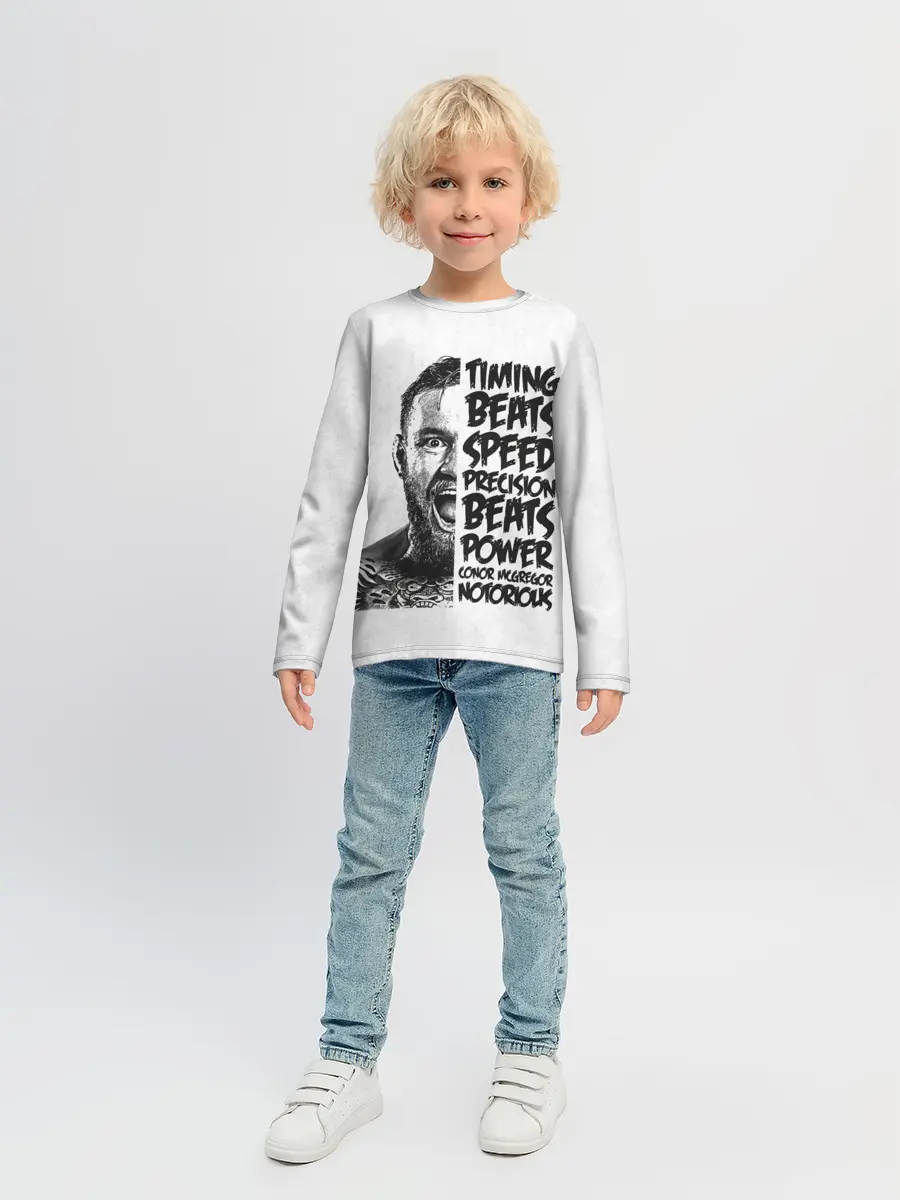 Детский лонгслив / Timing beats speed precision beats power