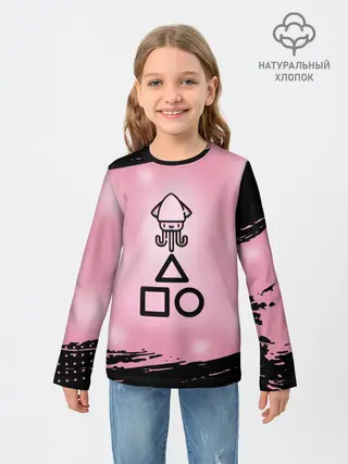 Детский лонгслив / МИЛЫЙ КАЛЬМАР | ТРЕУГОЛЬНИК КВАДРАТ КРУГ