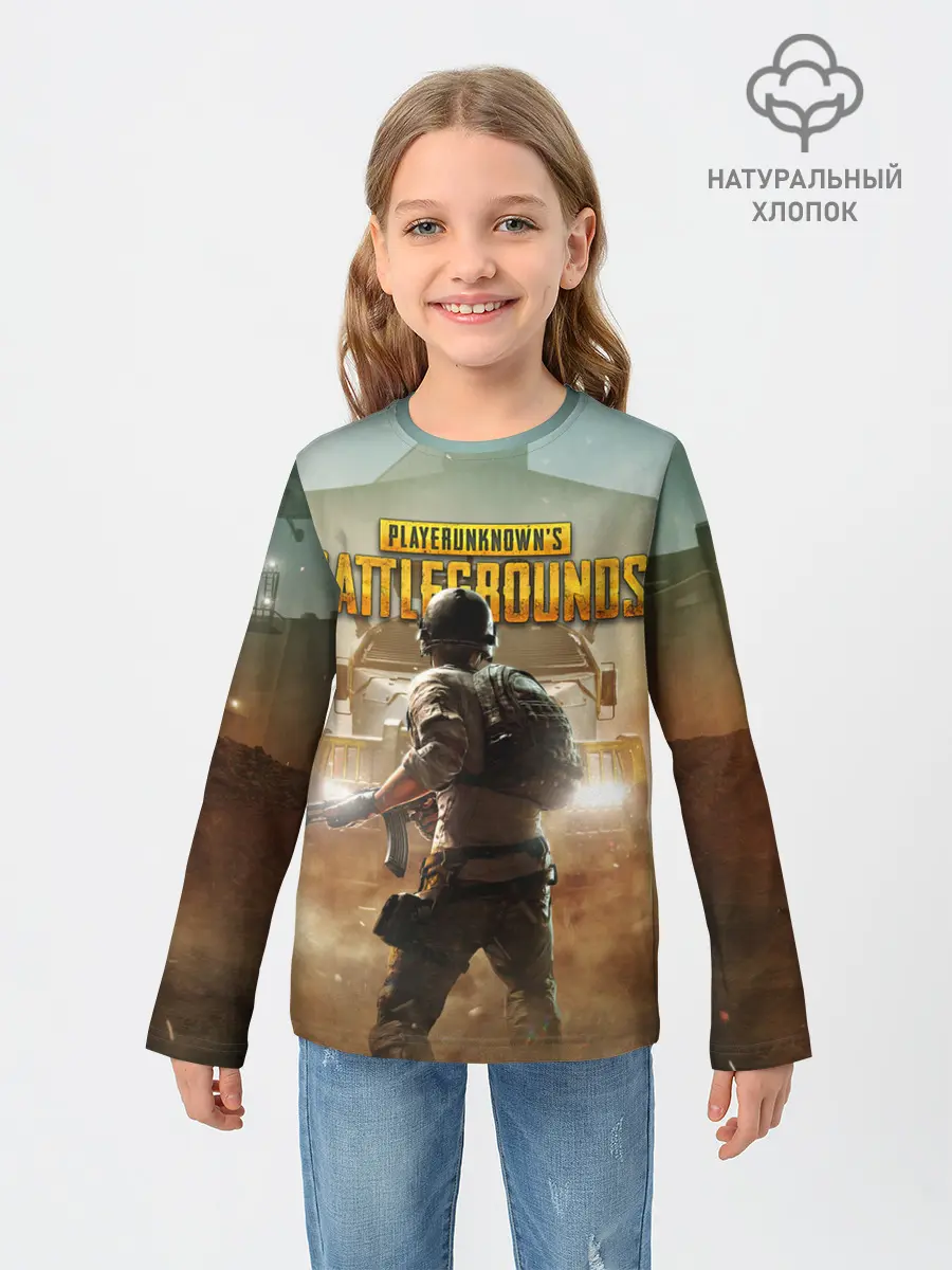 Детский лонгслив / PUBG СОЛДАТ В ШЛЕМЕ | ПАБГ