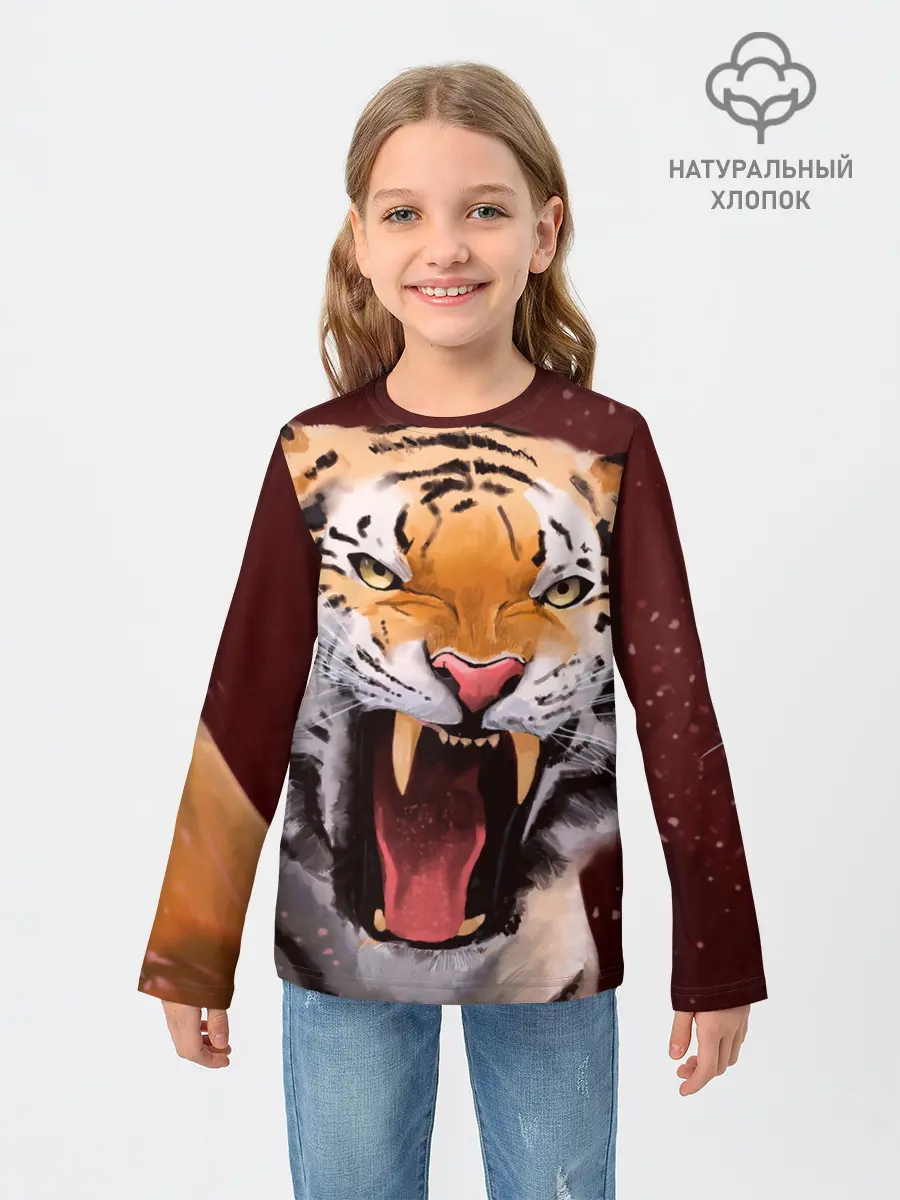 Детский лонгслив / Тигр красавчик сердится