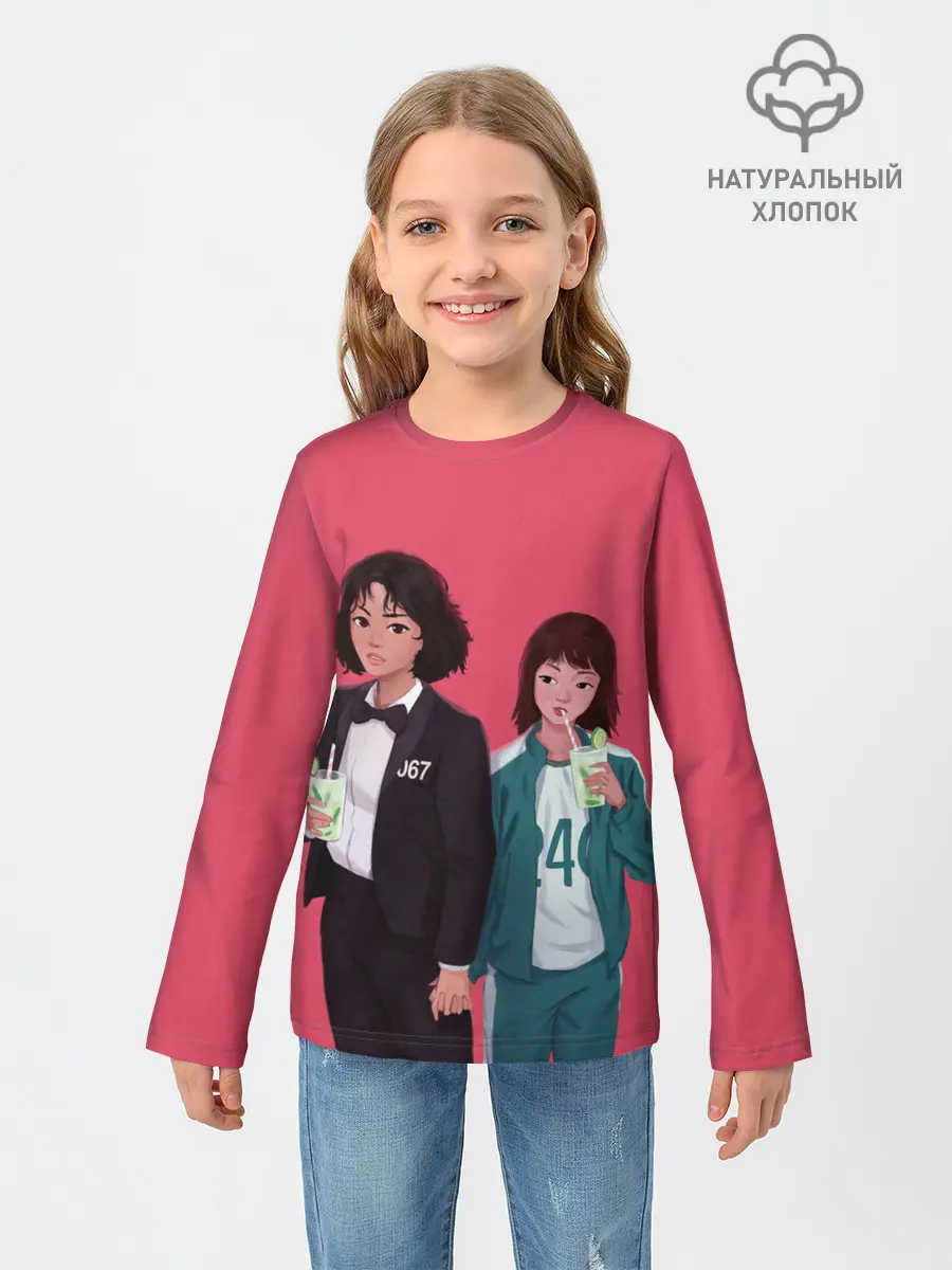 Детский лонгслив / 067 и 240