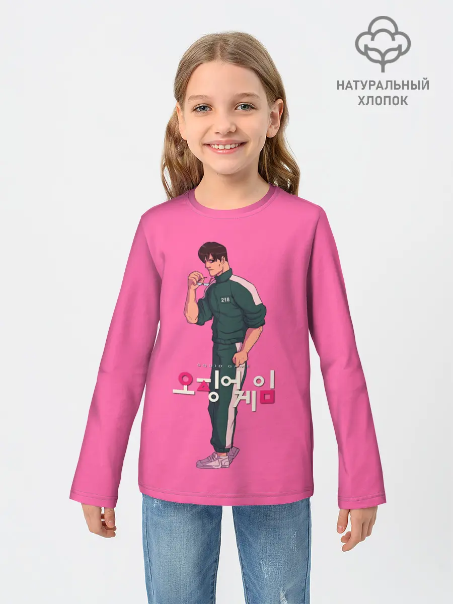 Детский лонгслив / 218