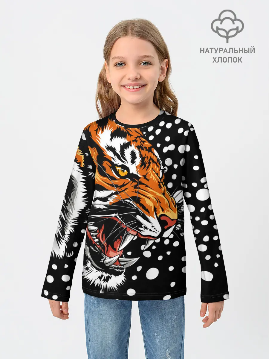 Детский лонгслив / Амурский тигр и снегопад