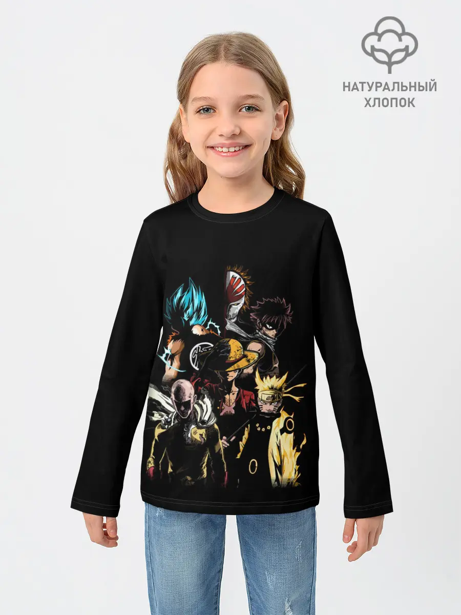 Детский лонгслив / КУЛЬТОВЫЕ АНИМЕ ГЕРОИ