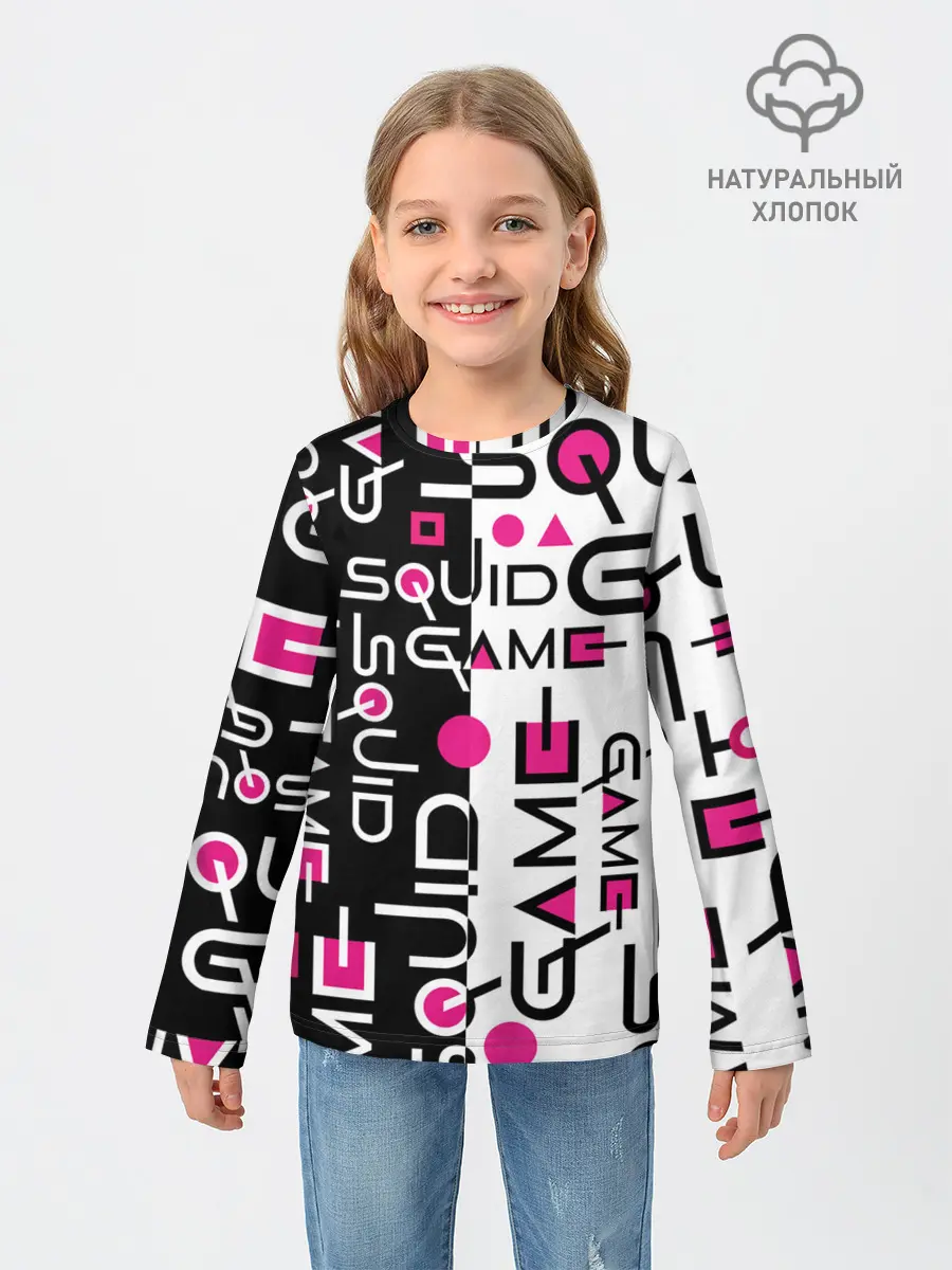 Детский лонгслив / ИГРА В КАЛЬМАРА / ЧЁРНО БЕЛЫЙ ПАТТЕРН ЛОГО
