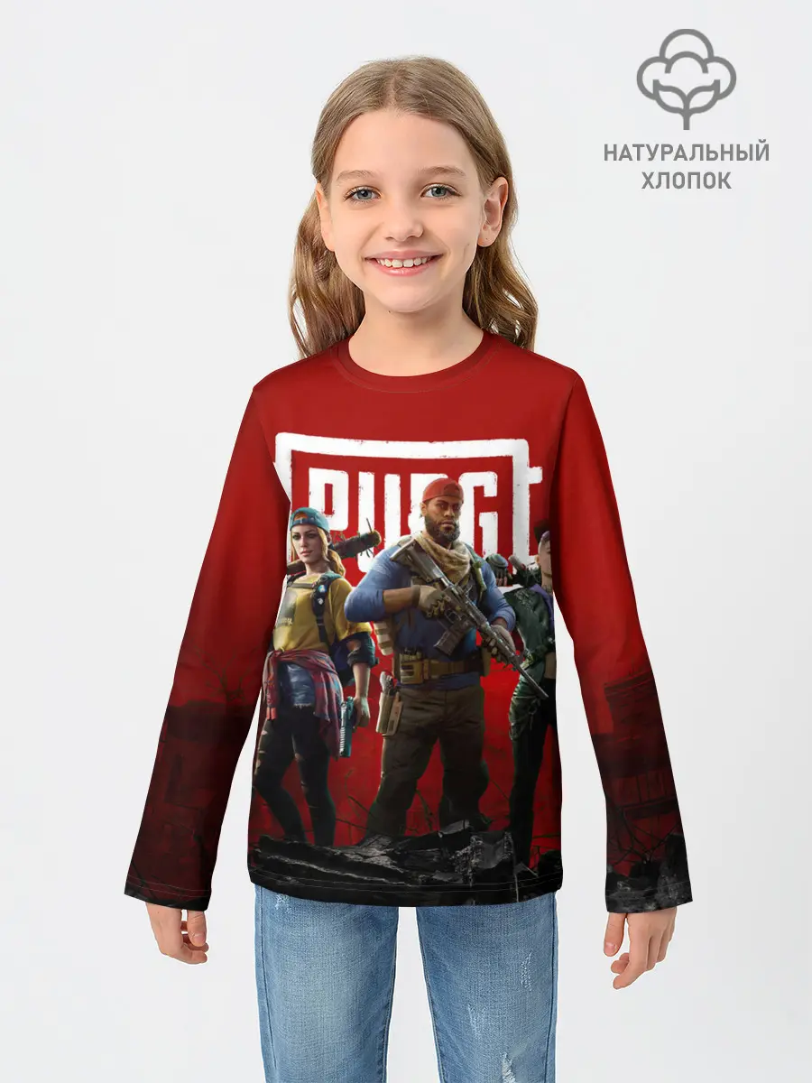 Детский лонгслив / ПАБГ КОРОЛЕВСКАЯ БИТВА / PUBG