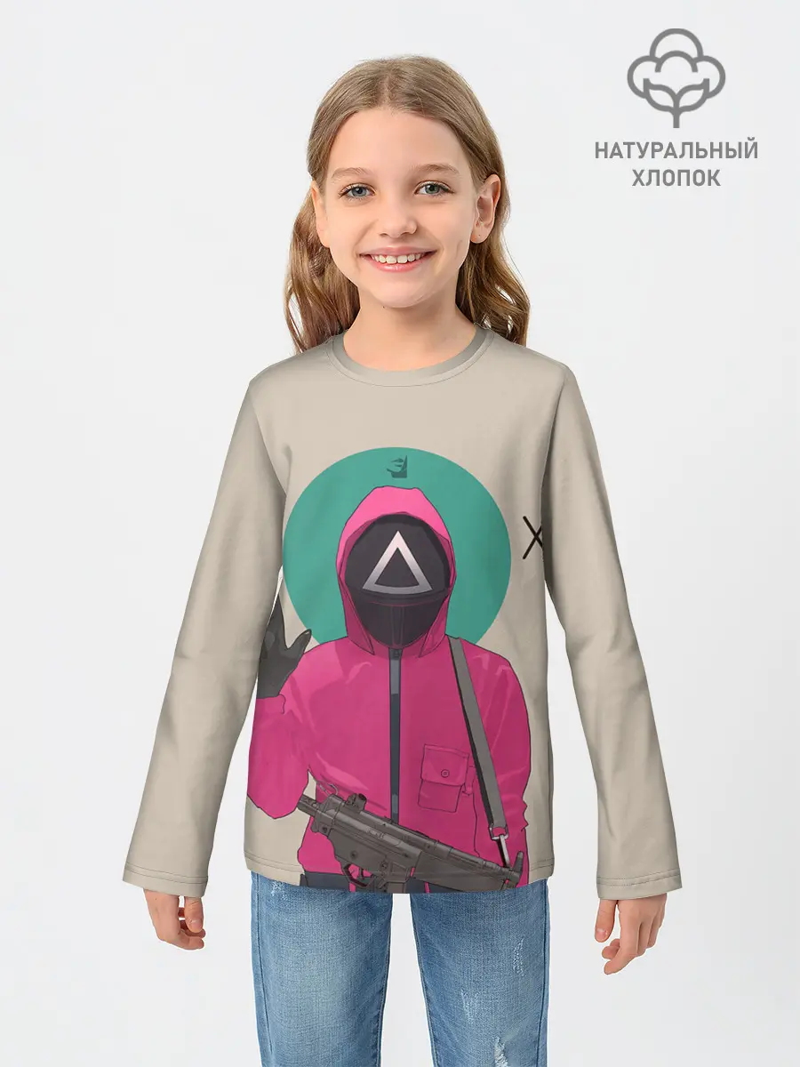 Детский лонгслив / Аве Кальмар