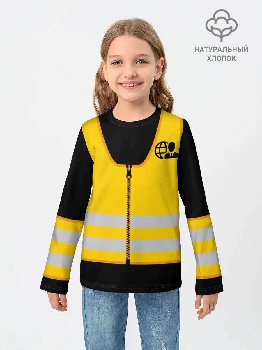 Детский лонгслив / ПРЕССА. Специальный корреспондент.