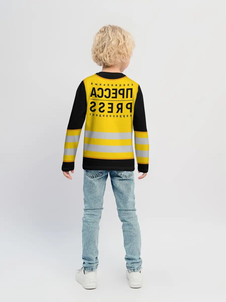 Детский лонгслив / ПРЕССА. Специальный корреспондент.