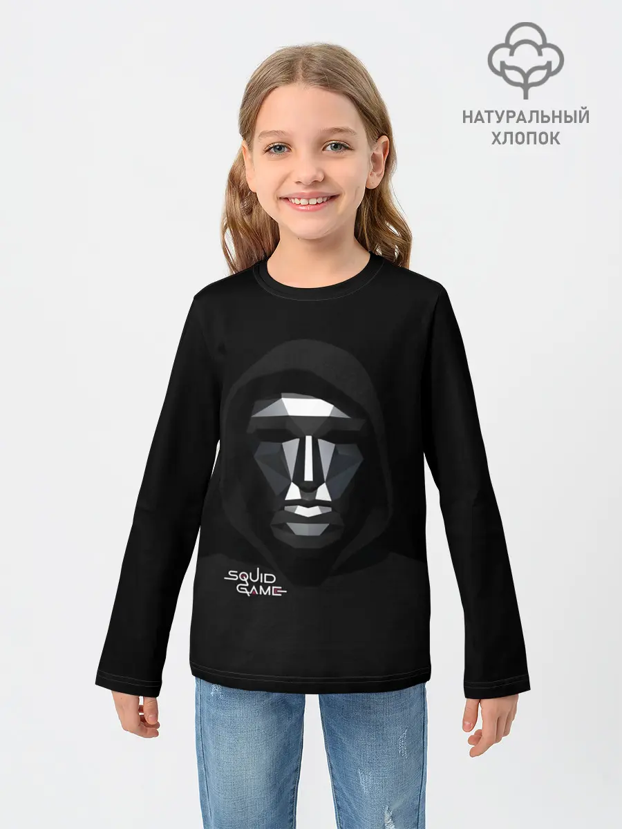 Детский лонгслив / ИГРА В КАЛЬМАРА | МАСКА РАСПОРЯДИТЕЛЯ